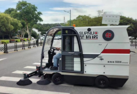 香港龙里电动清扫车